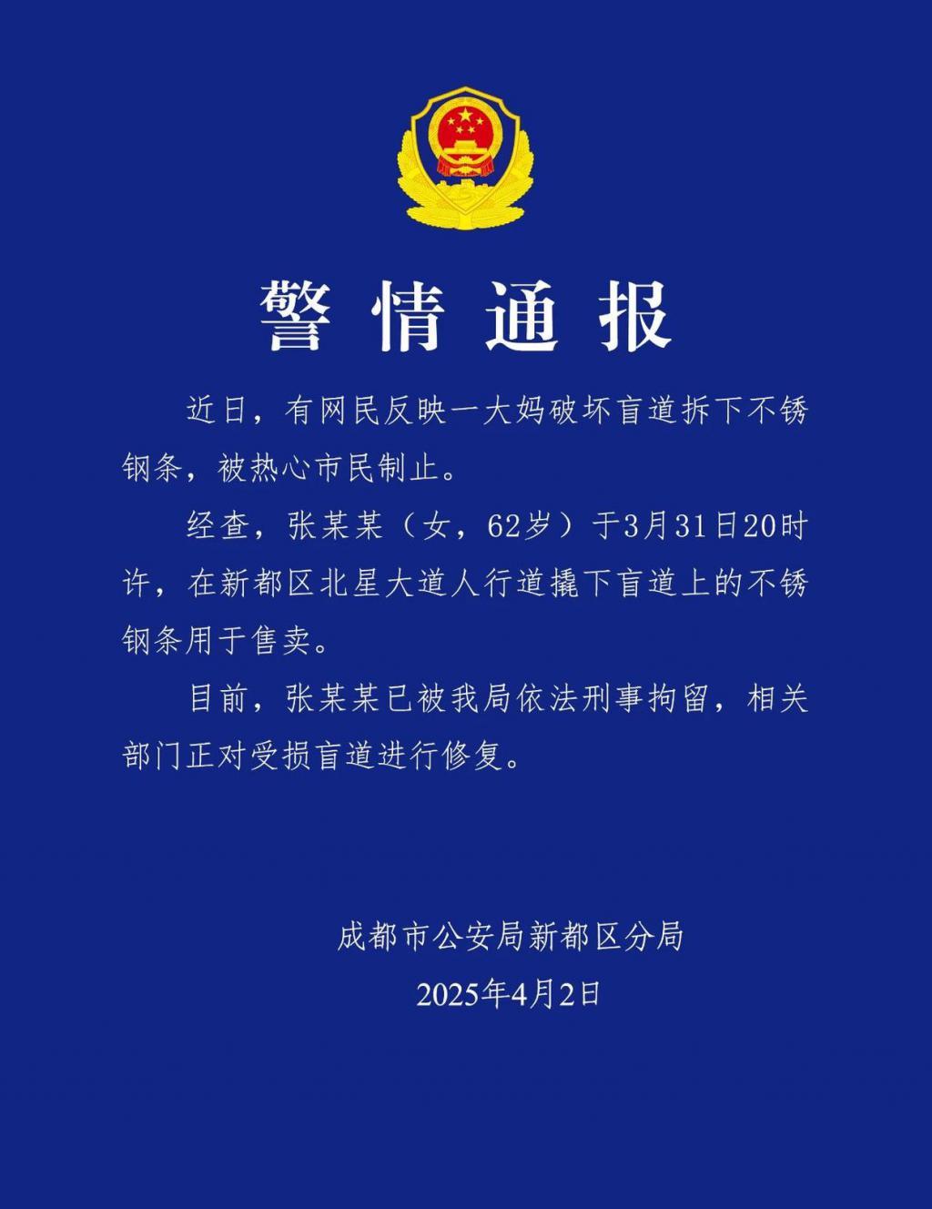 iDb3unZqZviQ318E.jpg