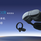 未来之上，前行不止，HTC VIVE首次推出XR一体机 — VIVE XR 精英套装 ...