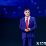 科大讯飞总裁：发力元宇宙和现实沟通，实现虚拟人多维表达 ...