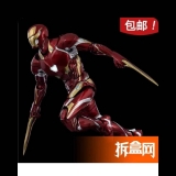 【补款通知】3Z钢铁侠MK50、P1S小黄人等14项宝贝等你带走 ...