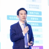毕马威中国携手中电联电动交通与储能分会发布《新型储能助力能源转型》报告 ...