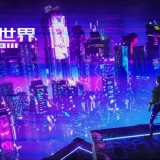 元宇宙：新风口还是“韭菜局”？