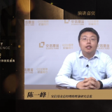 安信基金陈一峰：服装行业运动品牌优于休闲大众品牌，关注三大方向 ...