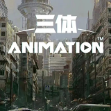 播放量破亿，霸占热搜榜24个，《三体》动画出圈，刘慈欣只赚一点 ...