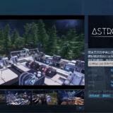 《Astro Colony》Steam特别好评 下一个无人深空？