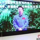 中国青少年与航天员“天地共播一粒种”科普运动启动 ...
