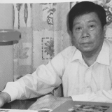 著名真菌学家黄年来病逝 生前研发茶树菇杏鲍菇等多种食用菌 ...