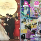 连周星驰都入局的生意，“割韭菜”上瘾，明星都不够用了 ...