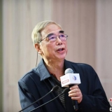 东西问·消息｜中新社首届“东西问智库”主题论坛在北京举行 ...