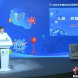 要不要接种新一代疫苗？中科院院士高福三答新冠疫苗 ...