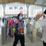 清华研究报告2023｜亚洲步入冷战后不曾有过的彷徨阶段 ...