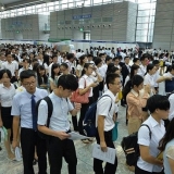 薪酬差距大，第一年大都要去当柜员！四大行今天秋招7.4万人 ...