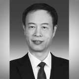 57岁中科院院士蒋华良在沪病逝：教药学，也教做红烧肉 ...