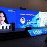 中国信通院高琦被授予“元宇宙领军人物”称号，并发表元宇宙主题演讲 ...