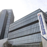 数字经济显活力 省级数字经济产业基地落户南京江宁高新区 ...