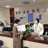 江西的新格局：“数”造新动能，为企业家“鼓劲撑腰” ...