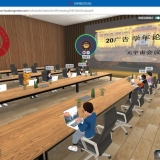 还原线下课堂情境，湘潭大学师生尝鲜“元宇宙”课堂 ...