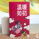 K60 宇宙来了 Redmi K60 系列新品 12 月 27 日发布