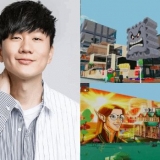 元宇宙房产崩盘：暴跌近 90%，林俊杰等投资者亏惨