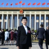 代表手记︱复旦大学教授迟楠：科技报国的信念始终根植在心中 ...