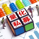 应届生\