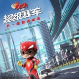 更适合中国宝宝的“五一档”，5 部动画电影同日上映啦 ...