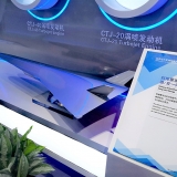 中国航展｜高超领域的“黑科技”：斜爆震发动机惊艳亮相 ...