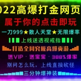 林俊杰元宇宙“炒房”巨亏91％？玩家：几万元缩水至几百元也难卖出 ...