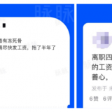 虚拟数字人的“风”，从“工业级”吹向“消费级”