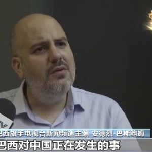 中国新征程 世界新机遇丨多国媒体积极报道中共二十大 ...
