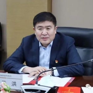 鲁信、财金集团、中泰证券等山东国企新掌门上任说了什么？ ...