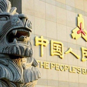 央行行长易纲：金融风险整体收敛、总体可控