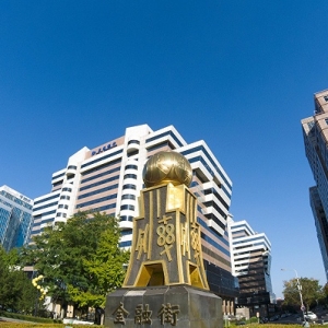 金融街前三季度净利13.8亿，北京核心区写字楼贡献近七成 ...