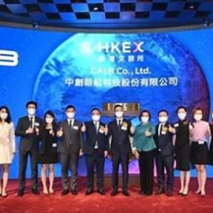 广汽埃安自造电池，中创新航市值蒸发逾200亿，市场反应过激？ ...