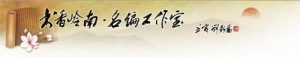 周伊凌：以书为匙，为读者打开科学投资的大门