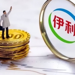 寒气侵袭之下，伊利选择做深、做大和做厚产业链