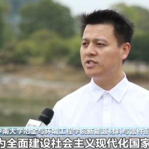 学习贯彻党的二十大精神：凝聚奋进力量 创造新的伟业 ...