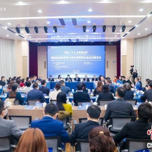 中国扩大高水平开放决心不变 外企称更看好中国市场