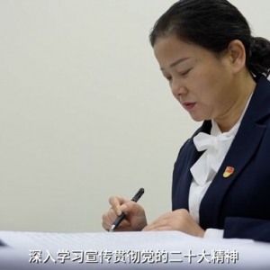 二十大代表在基层｜袁琴：提升社区治理效能 做好群众贴心人 ...