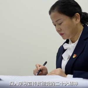 袁琴：提升社区治理效能 做好群众贴心人