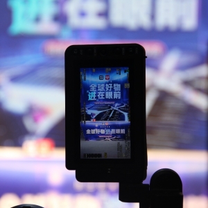 足不出户拼购“进”货 “进博+电商”成海外商品进入国内市场的快车道 ...