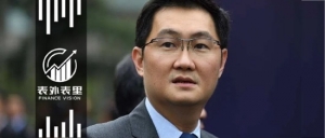 游戏出海，马化腾“氪”不出快乐