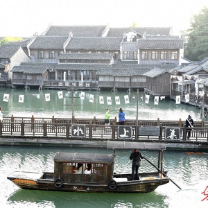 组图丨2022年世界互联网大会乌镇峰会即将启幕 为你分享一波乌镇风光 ...