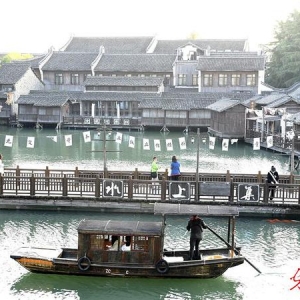 【魅力“e”乌镇】组图丨2022年世界互联网大会乌镇峰会即将启幕 为你分享一 ...