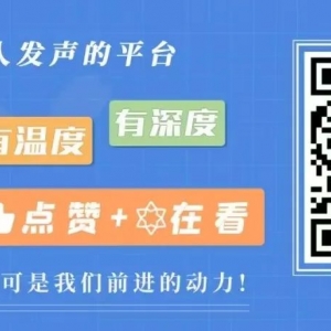 刘淏楠、蒋子轩：专业第一和专业第二！学霸情侣，双双直博→ ...