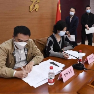 12家电商平台和线上商超被约谈！涉及饿了么、叮咚买菜、永辉超市、沃尔玛.. ...