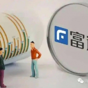 富途季报图解：利息收入8.8亿港元同比增39% 驱动营收增12% ...
