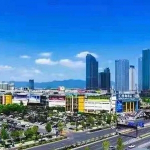 义乌市场40年启示③︱义乌“兴商建市”成长史的四次蝶变 ...