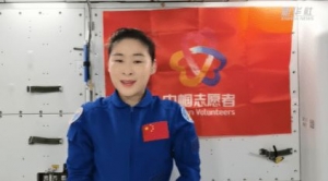 全国妇联启动“学习宣传贯彻党的二十大精神·巾帼志愿者在行动”主题活动 ...