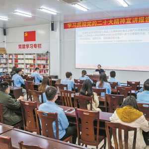 潮州三环（集团）股份有限公司党委：高质量党建助力企业行稳致远 ...